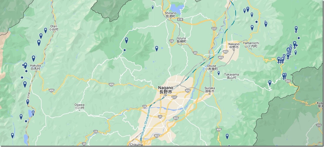 Nagano Ski Areas