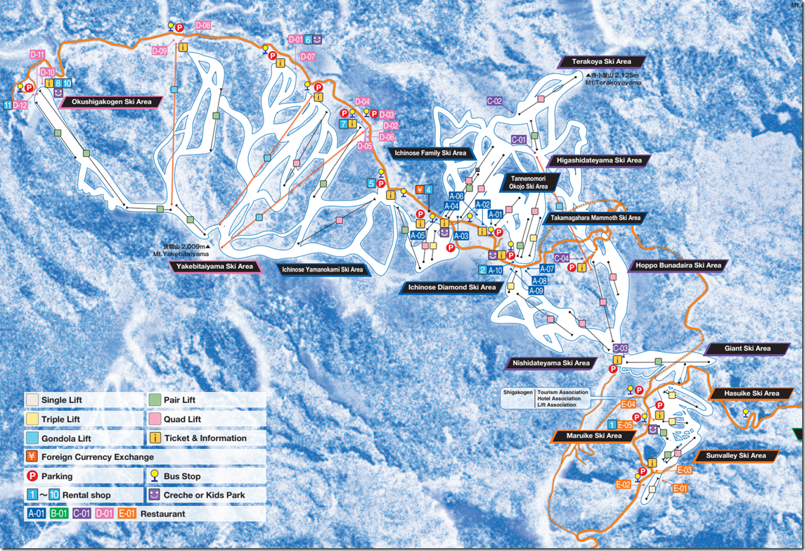 Shiga Kogen